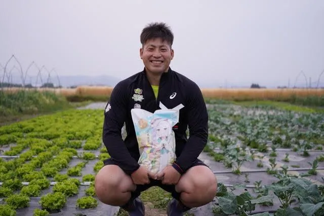 Producer image